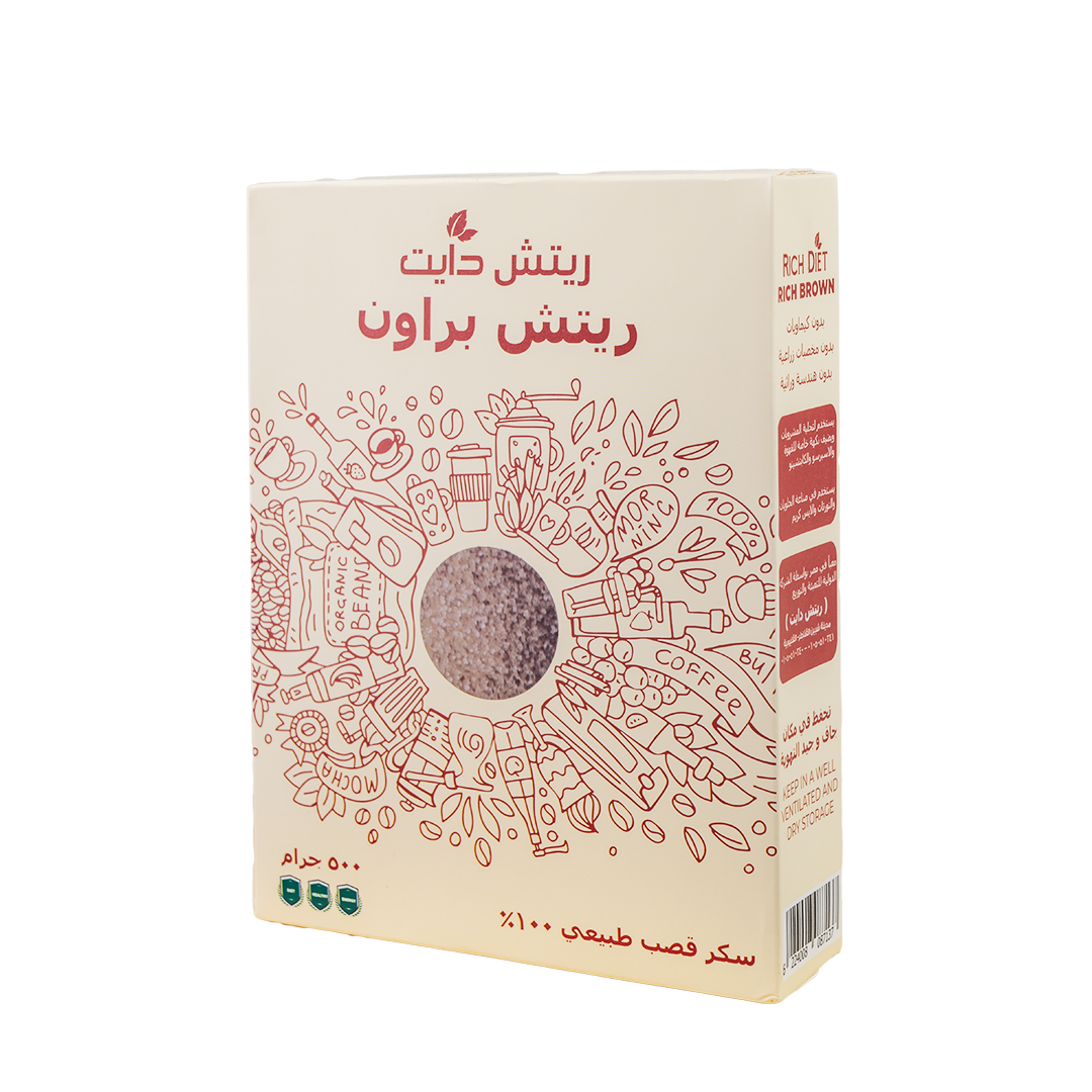 DSC-5361 (1) Rich Brown Sugar – 500 g (Box) - الصورة 1