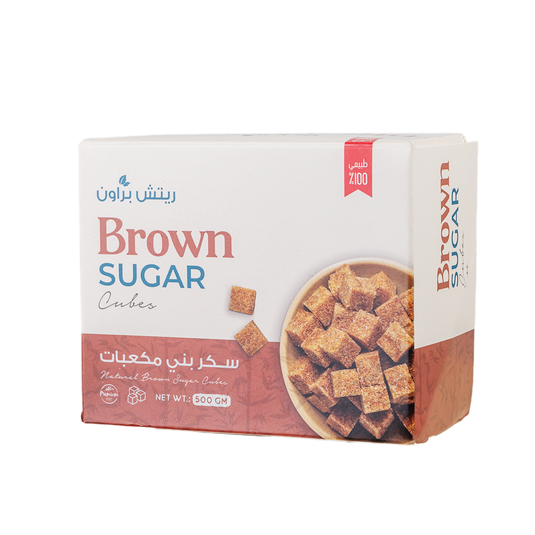 DSC-5388 (1) Rich Brown Sugar Cubes 500 g - الصورة 1