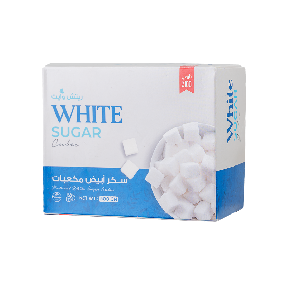 DSC-5389 Rich White Sugar Cubes 500 g - الصورة 1
